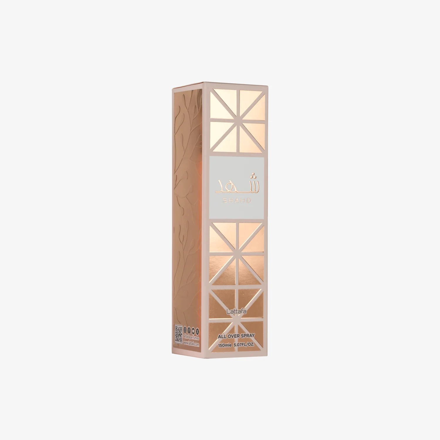 10-shahd-all-over-spray-3.webp Shahd All Over Spray