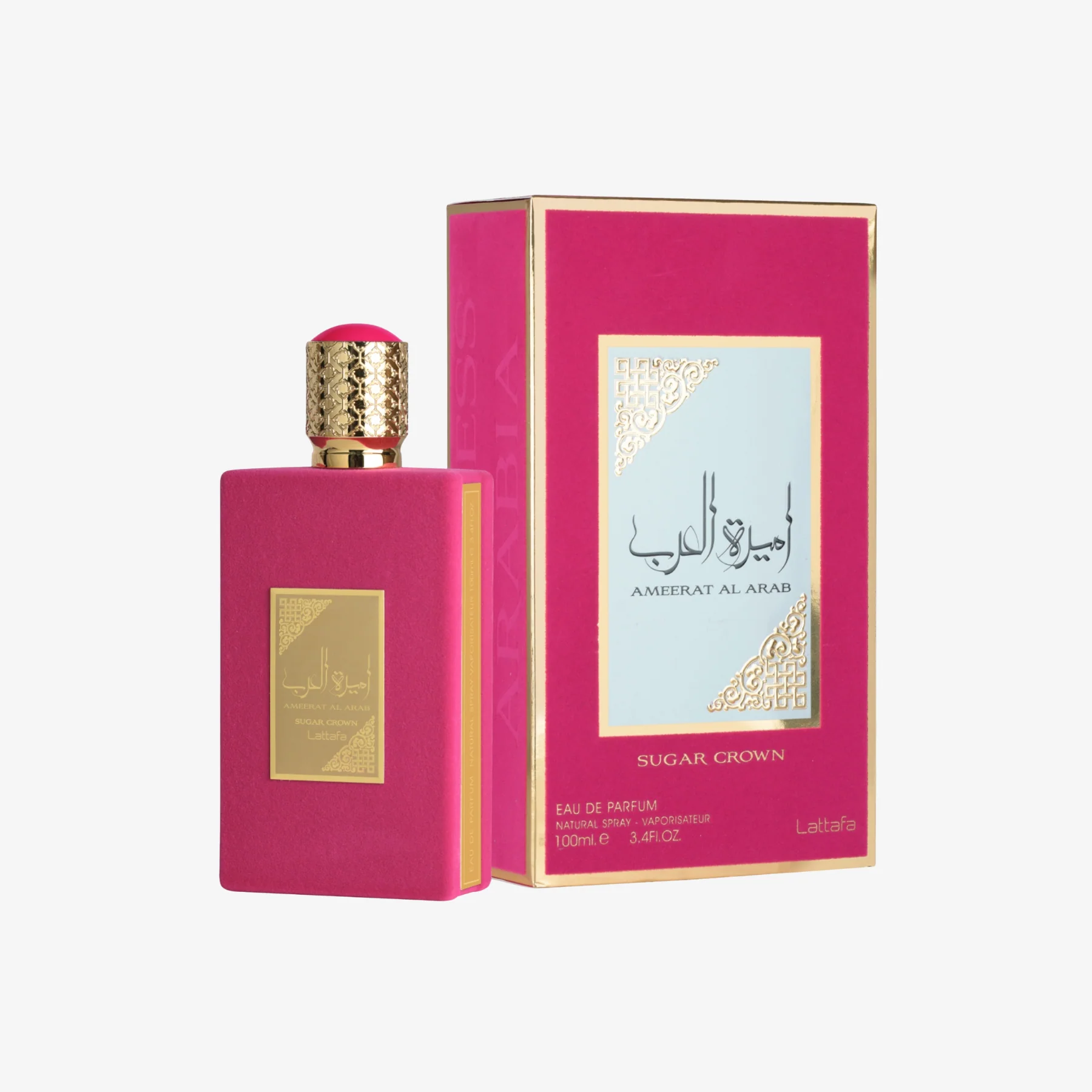 12-ameerat-al-arab-sugar-crown-2.webp Ameerat Al Arab Sugar Crown