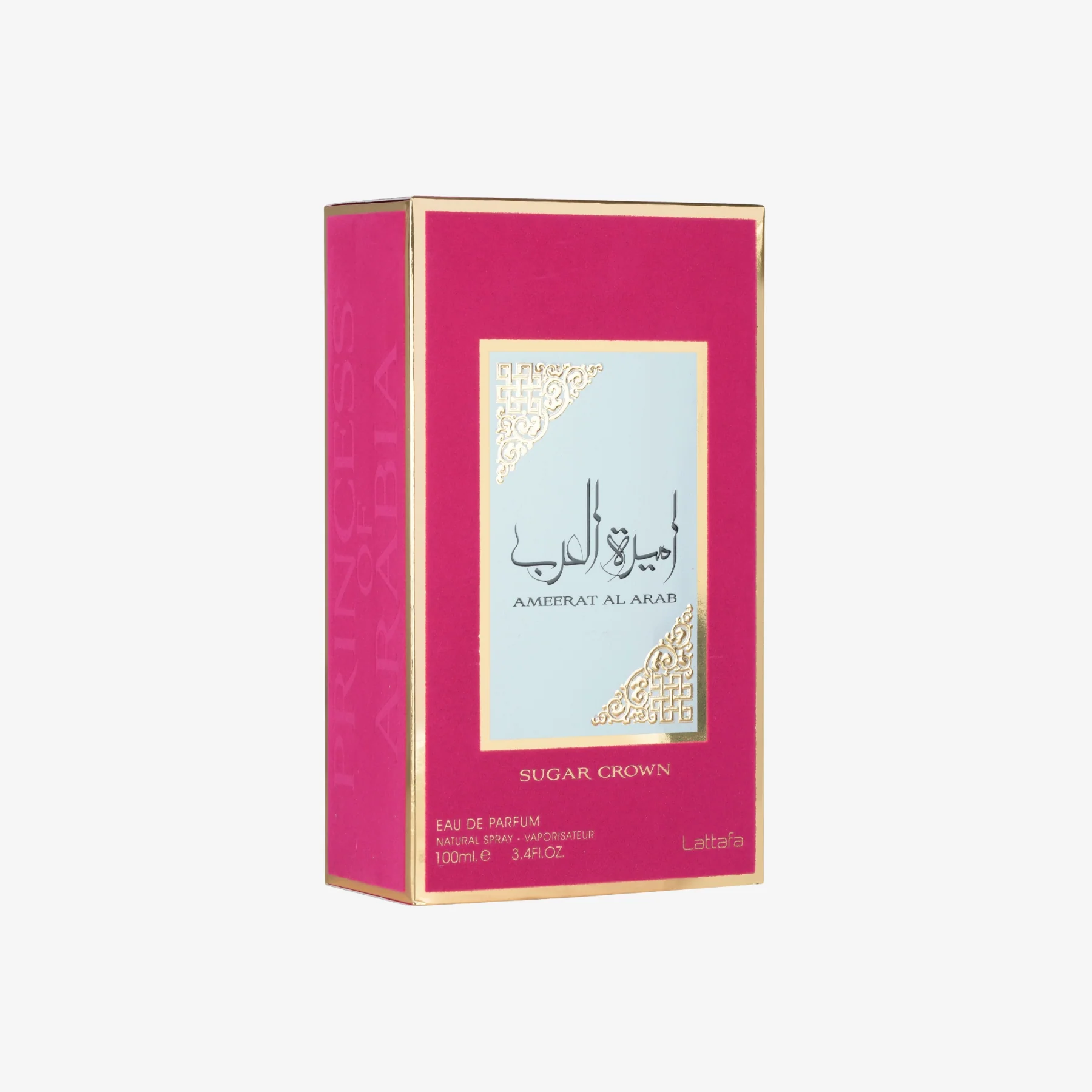 12-ameerat-al-arab-sugar-crown-3.webp Ameerat Al Arab Sugar Crown
