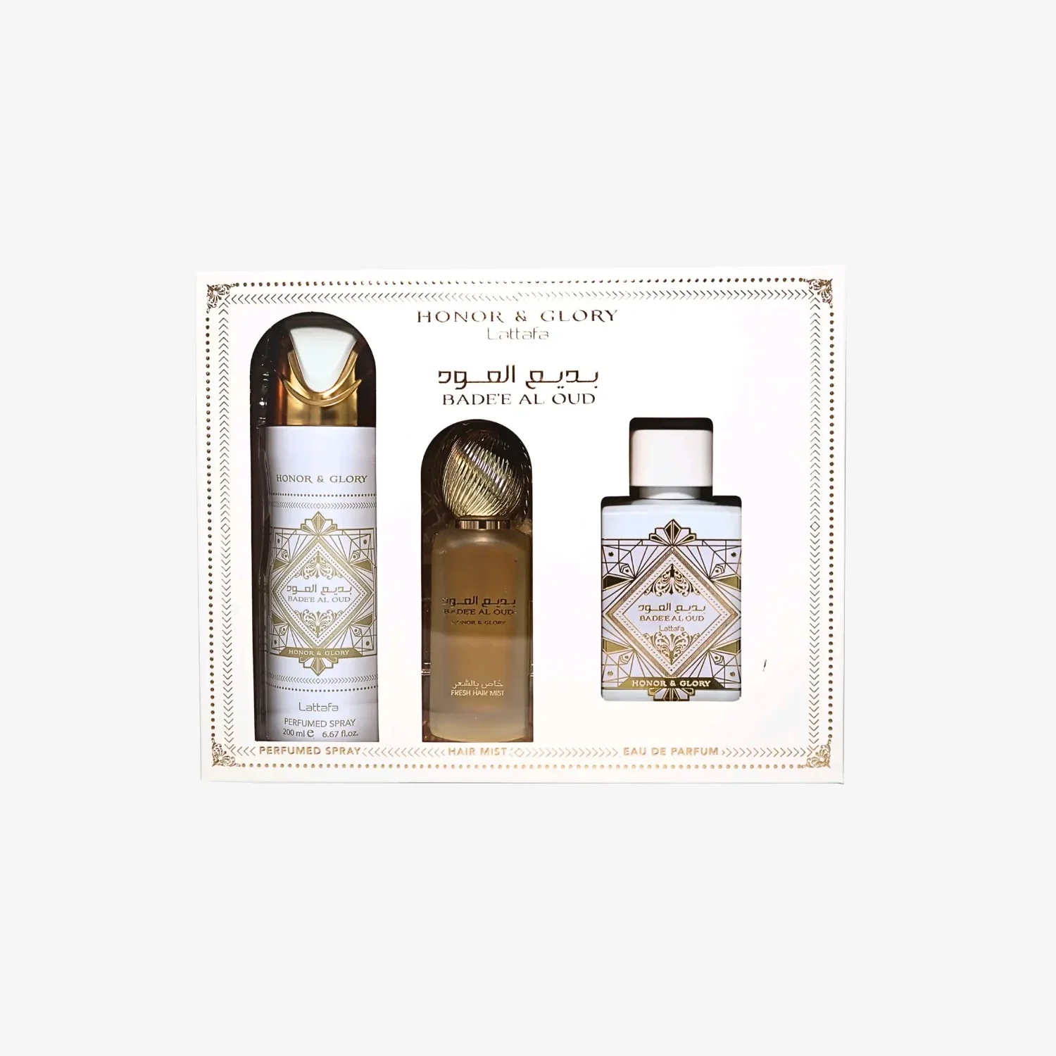 125-badee-al-oud-honor-and-glory-set-3.webp Badee Al Oud Honor And Glory Set