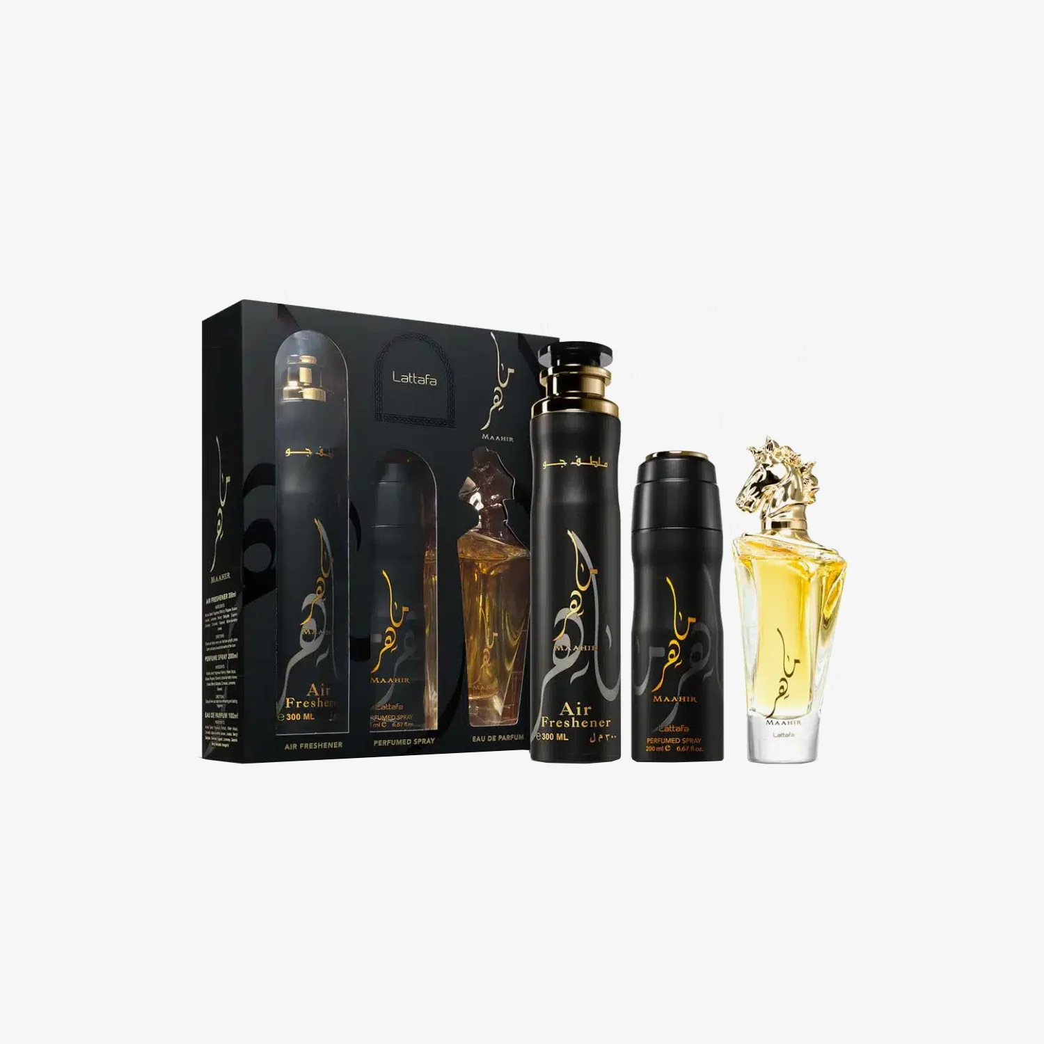 Maahir Black Edition Set