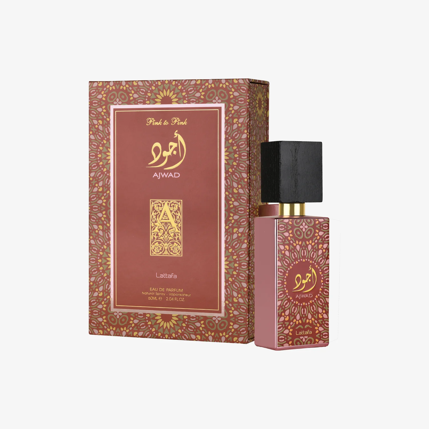 141-ajwad-pink-to-pink-2.webp Ajwad Pink To Pink