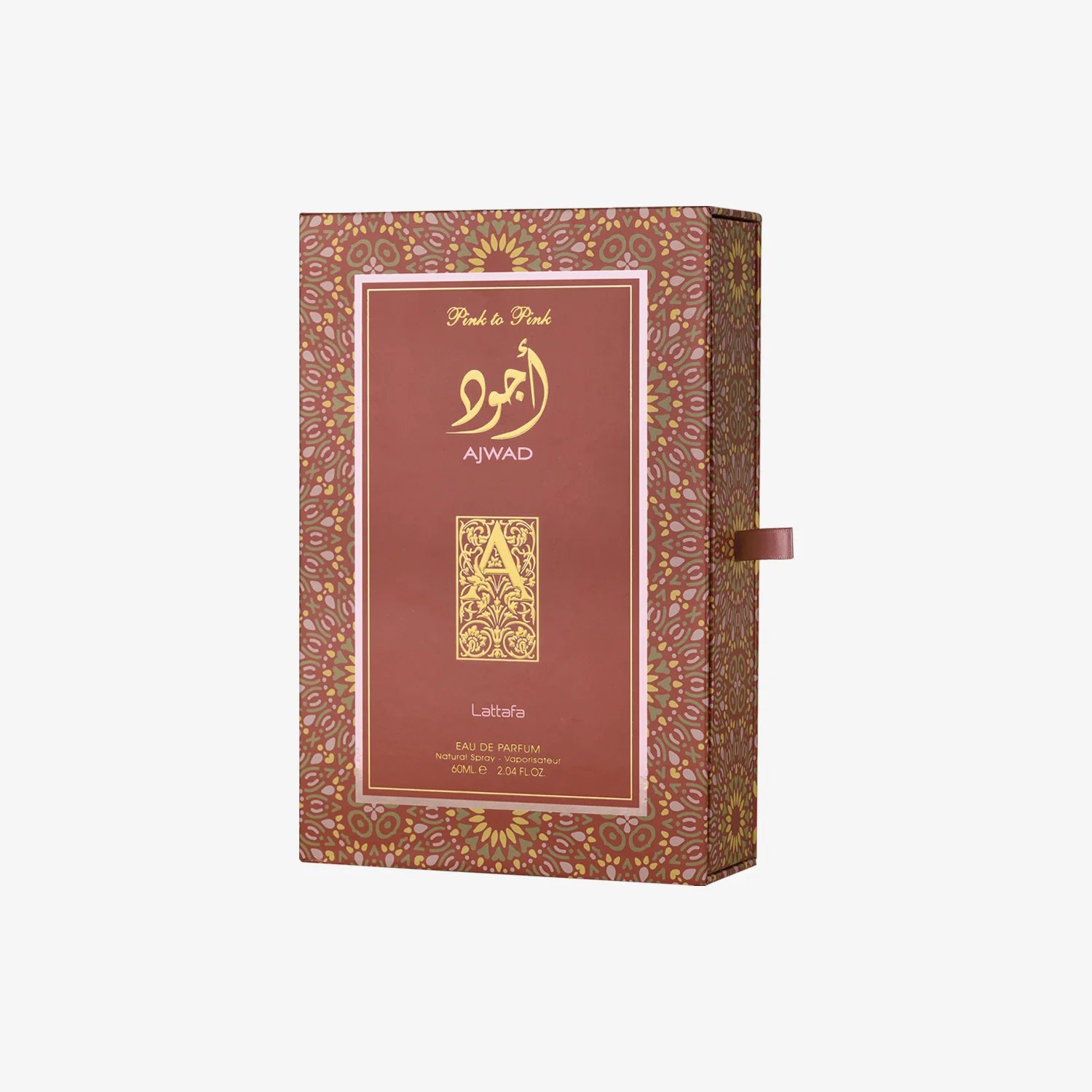 141-ajwad-pink-to-pink-3.webp Ajwad Pink To Pink
