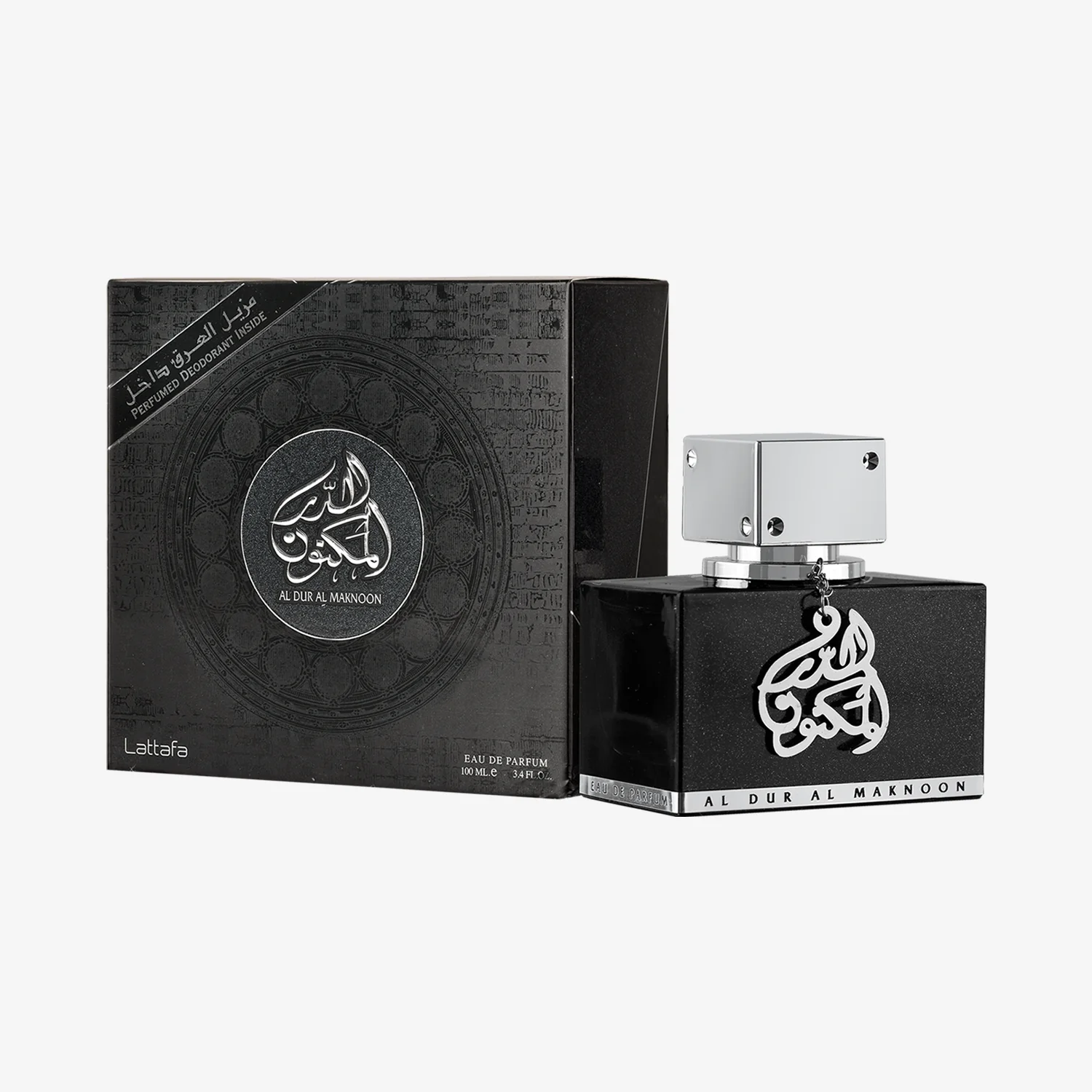 145-al-dur-al-maknoon-silver-2.webp Al Dur Al Maknoon Silver