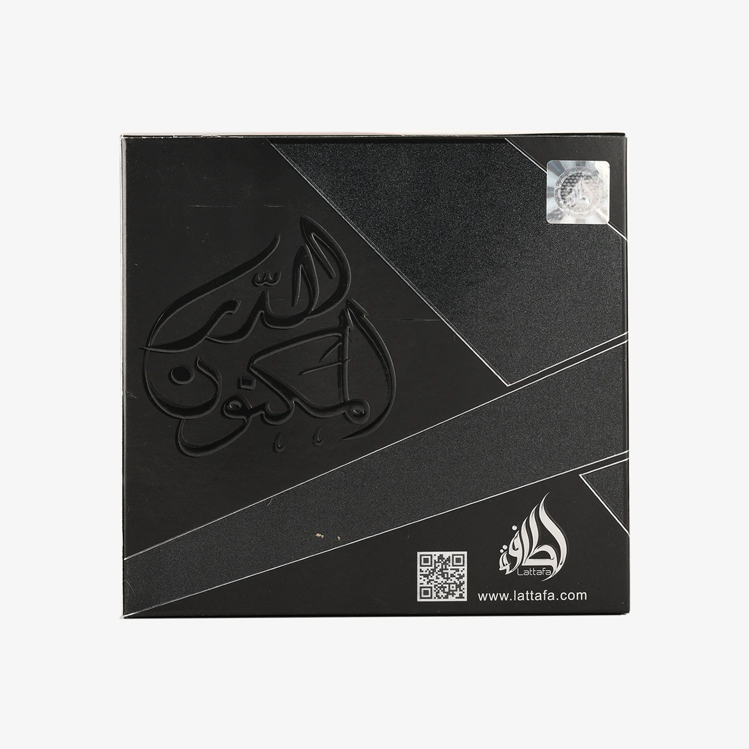 145-al-dur-al-maknoon-silver-4.webp Al Dur Al Maknoon Silver