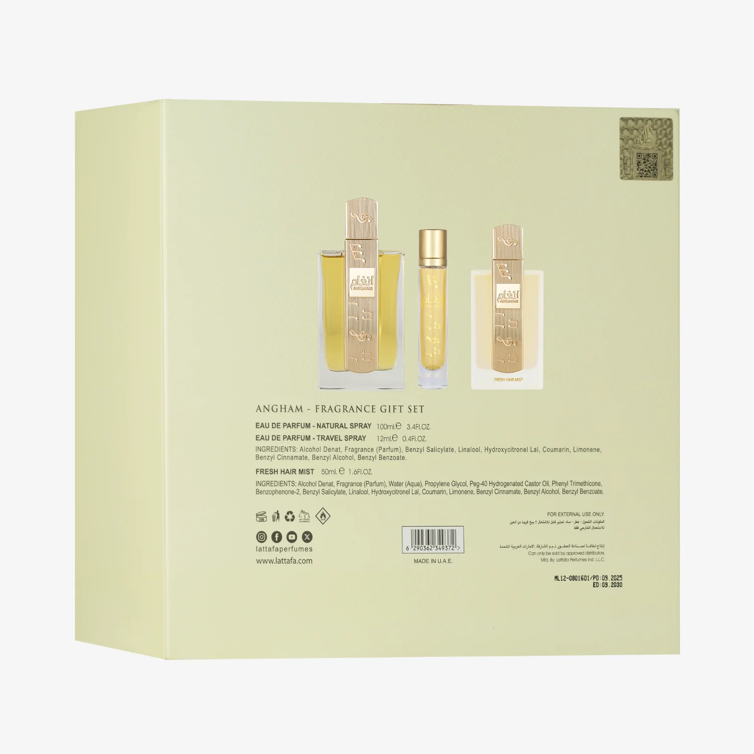 15-angham-3pcs-gift-set-3.webp Angham 3pcs Gift Set