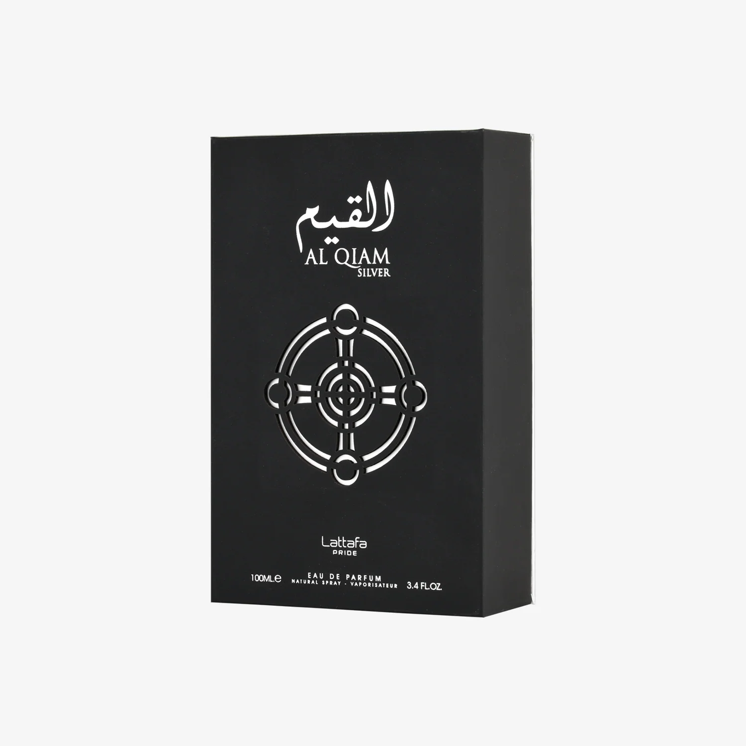 150-al-qiam-silver-3.webp Al Qiam Silver