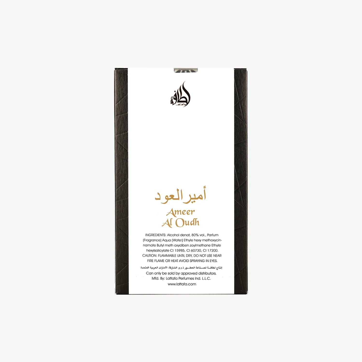 151-ameer-al-oud-intense-4.webp Ameer Al Oud Intense