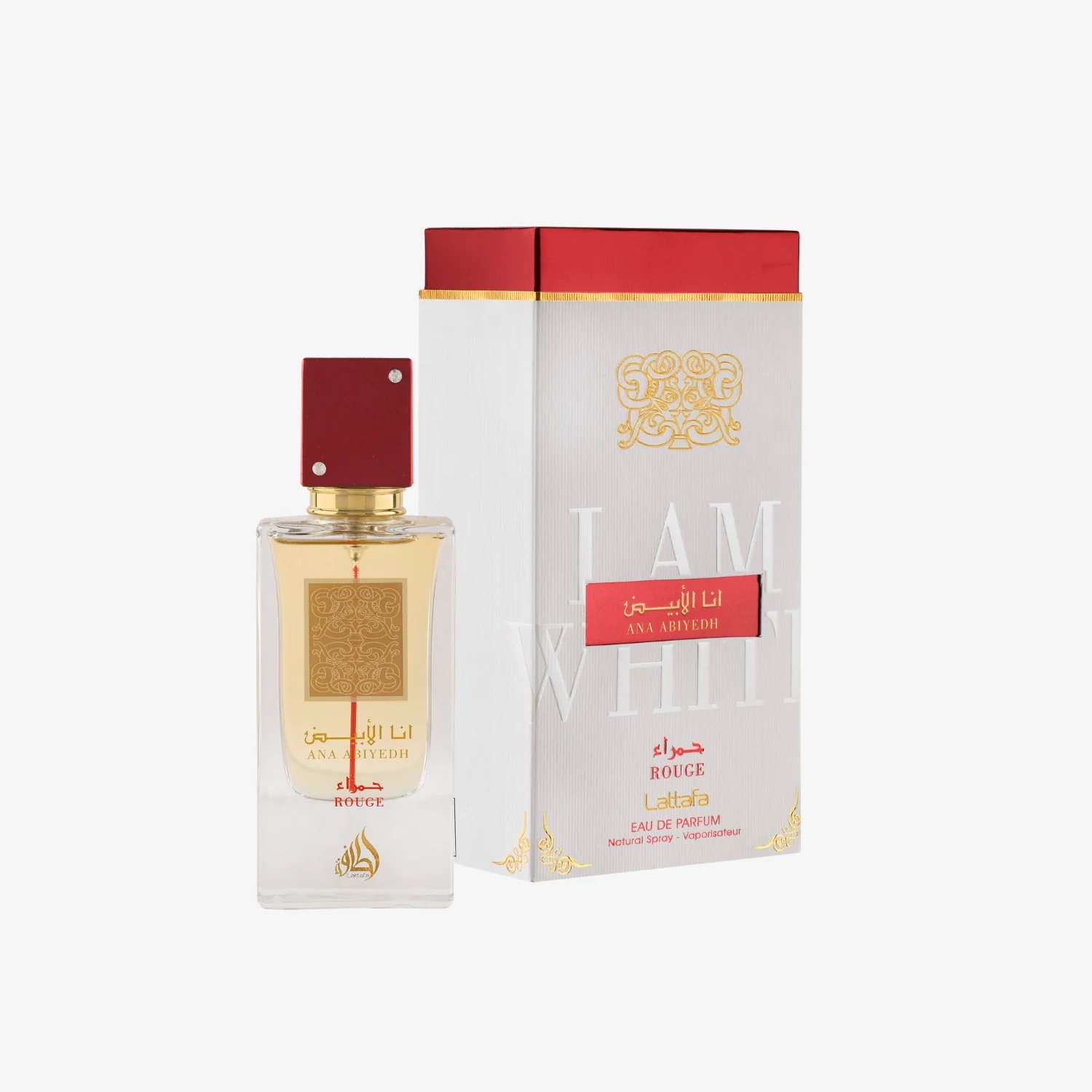 154-ana-abiyedh-rouge-2.webp Ana Abiyedh Rouge