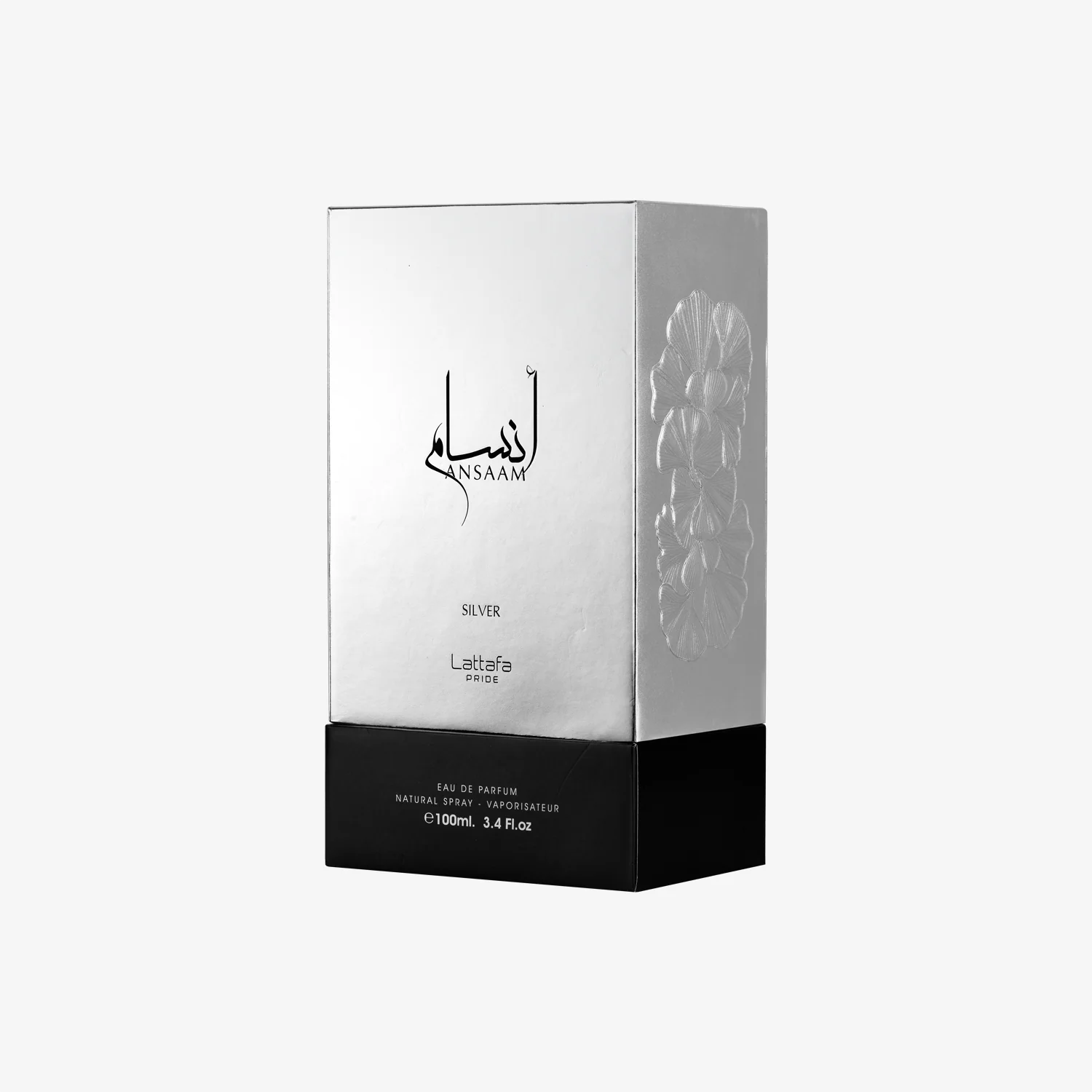 157-ansaam-silver-3.webp Ansaam Silver