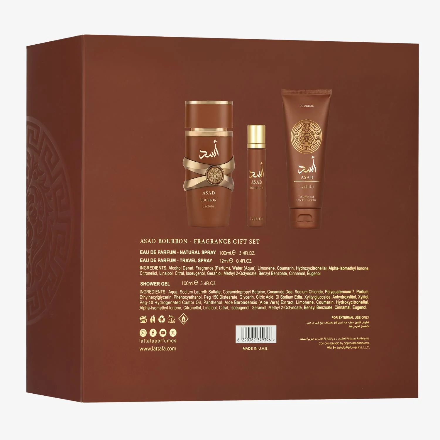 167-asad-bourbon-3-pcs-giftset-3.webp Asad Bourbon 3 pcs Giftset
