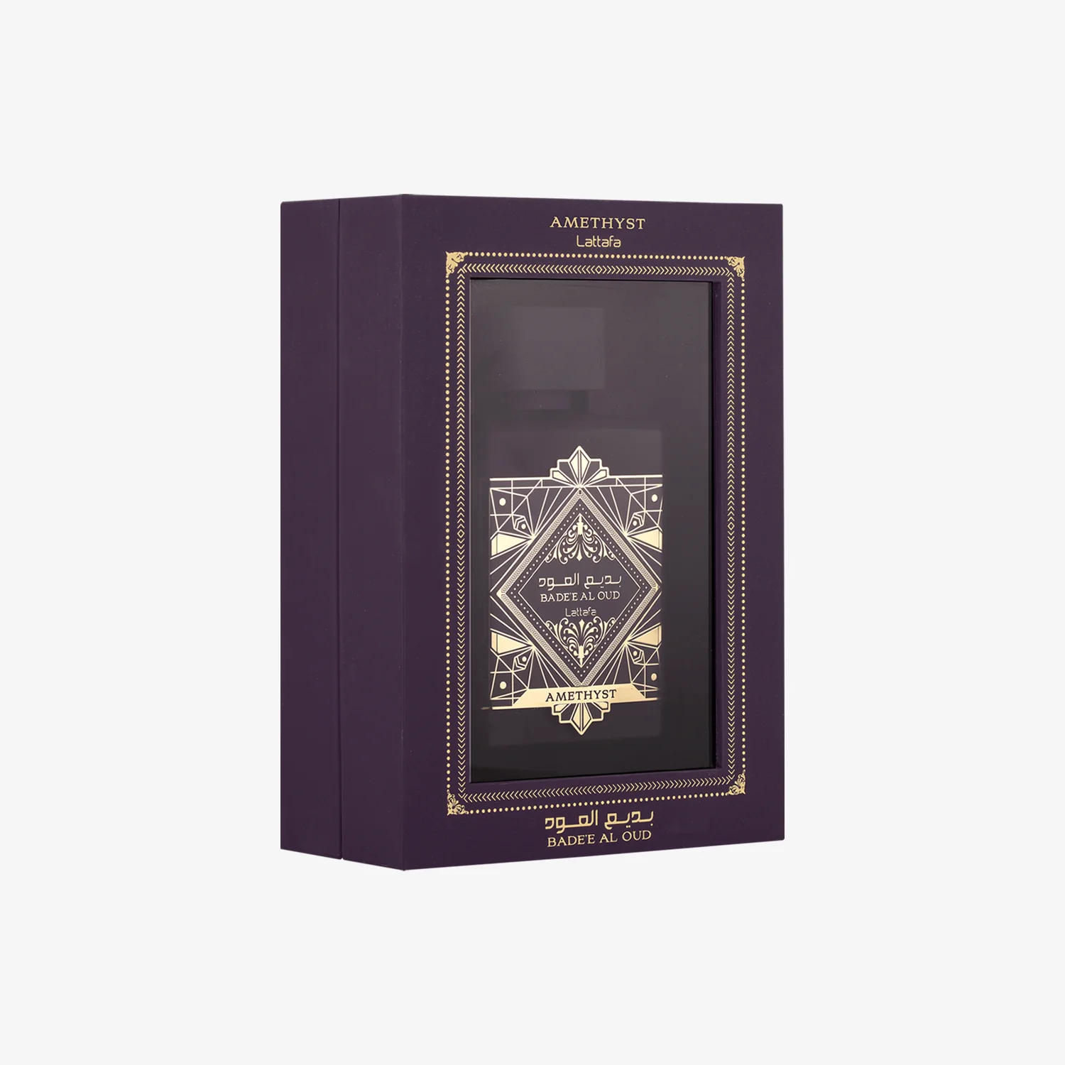 Badee Al Oud Amethyst