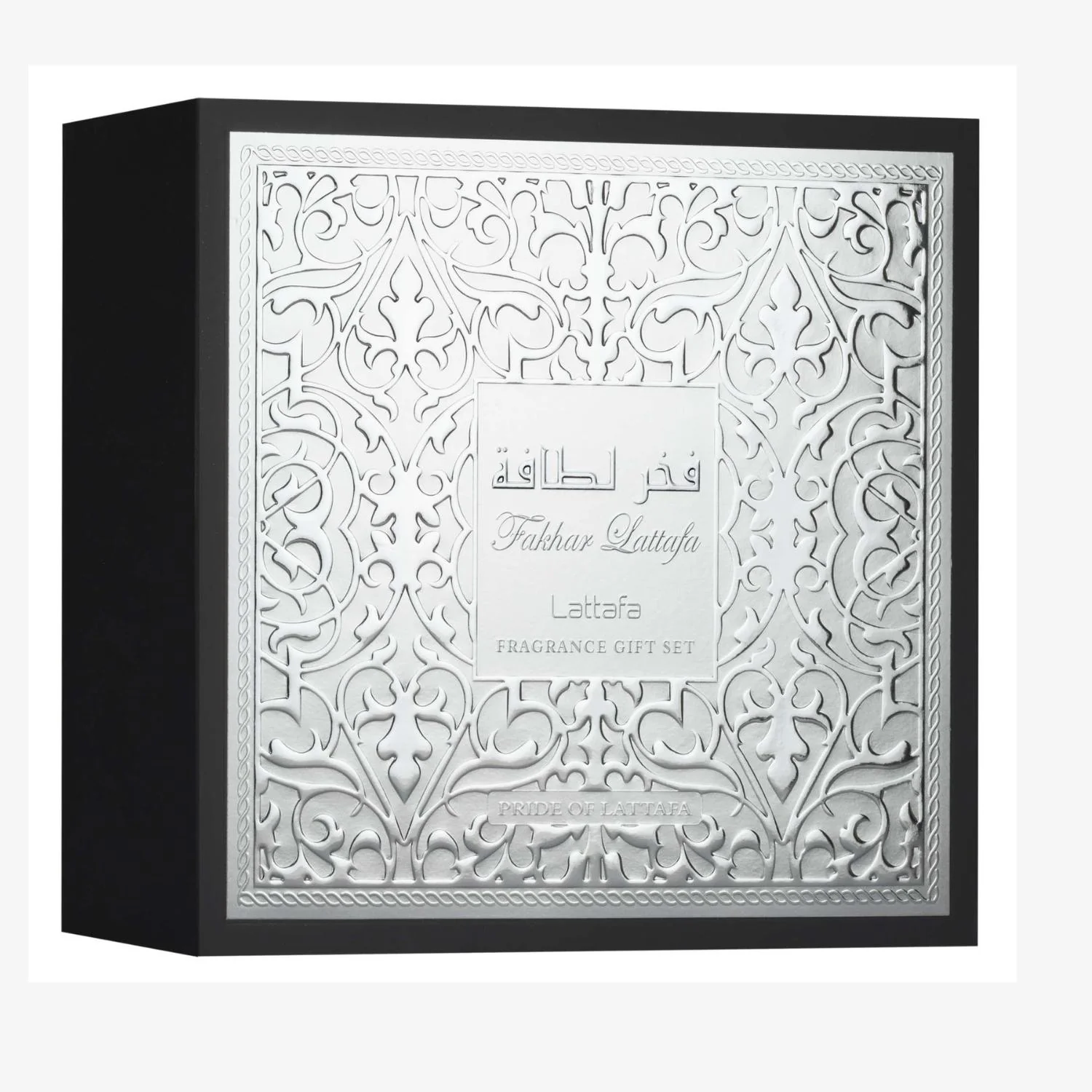 Fakhar 3 pcs Gift Set