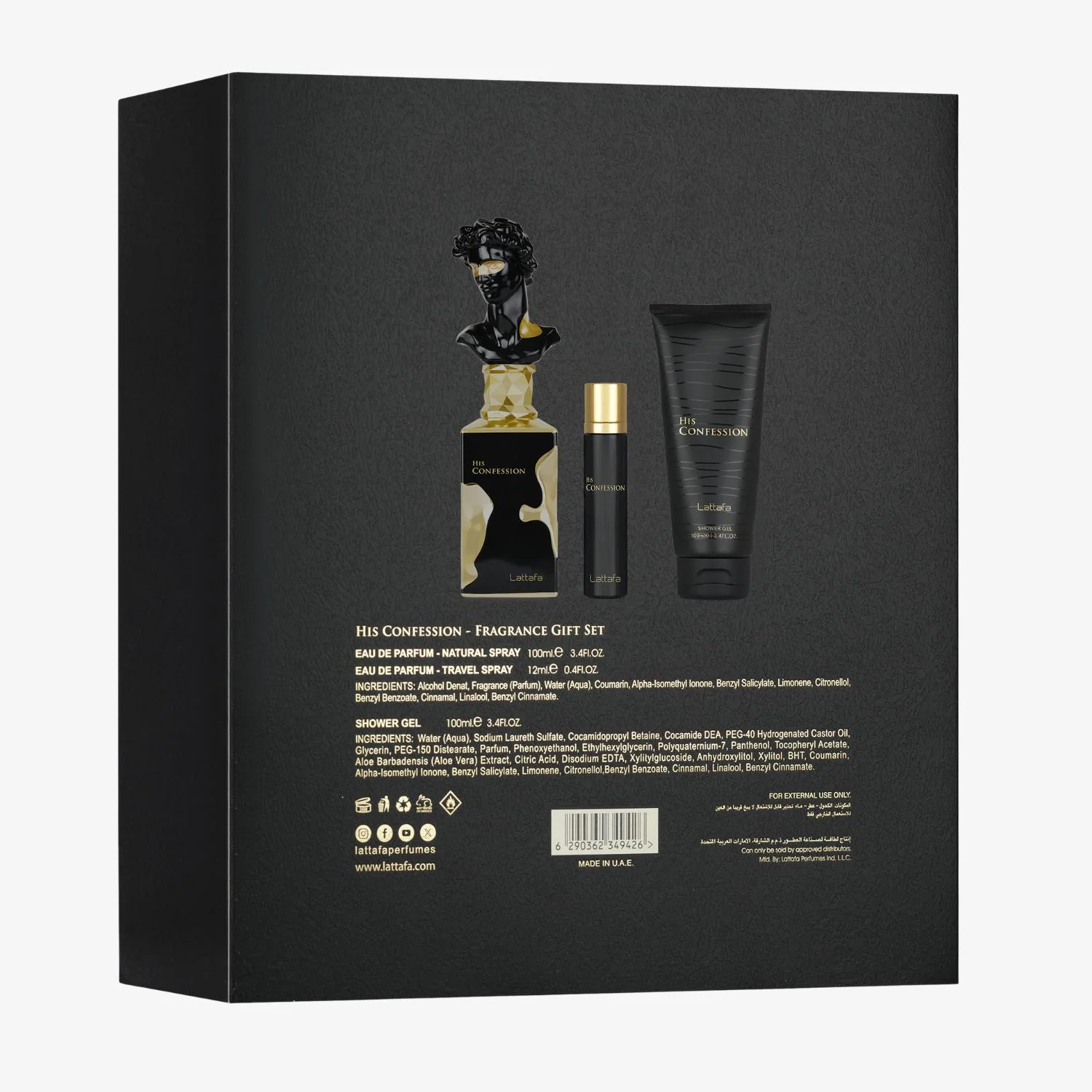 217-his-confession-3pcs-gift-set-3.webp His Confession 3pcs Gift Set