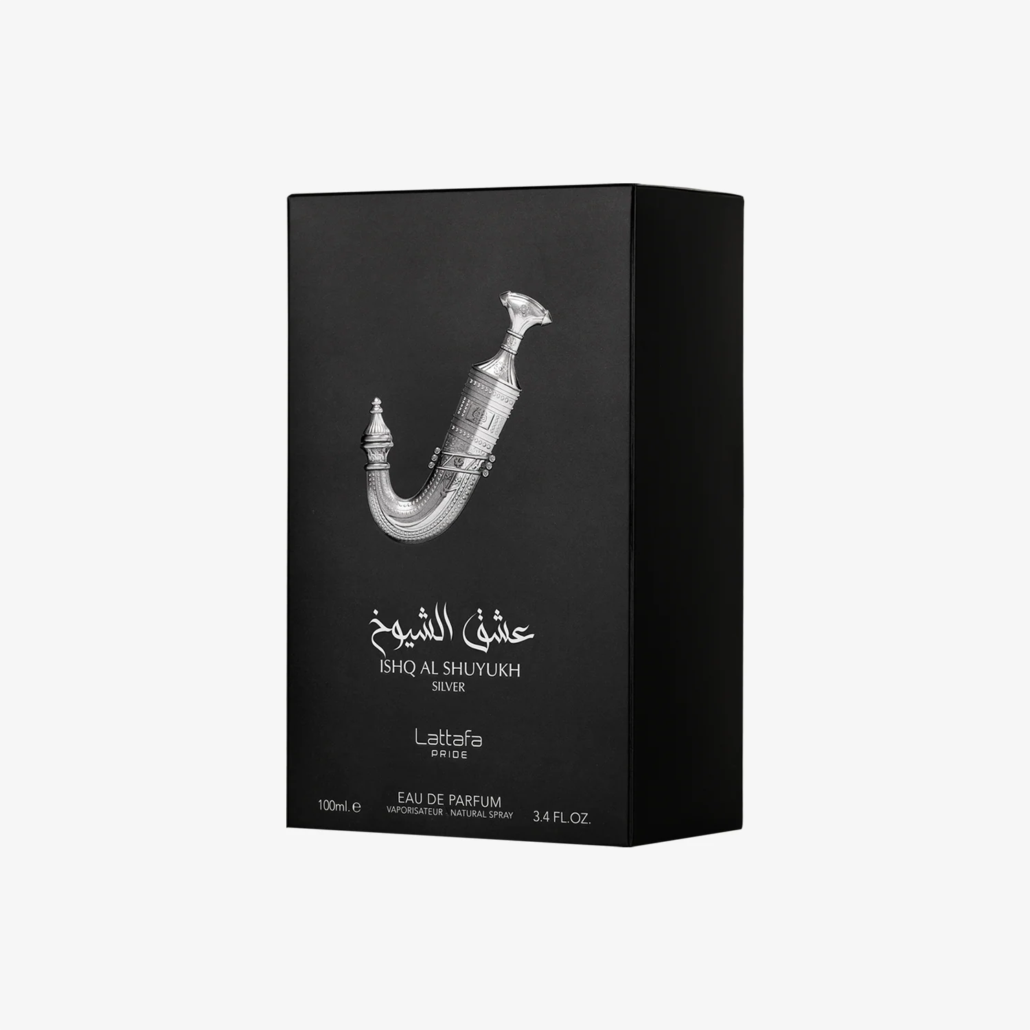 219-ishq-al-shuyukh-silver-3.webp Ishq Al Shuyukh Silver