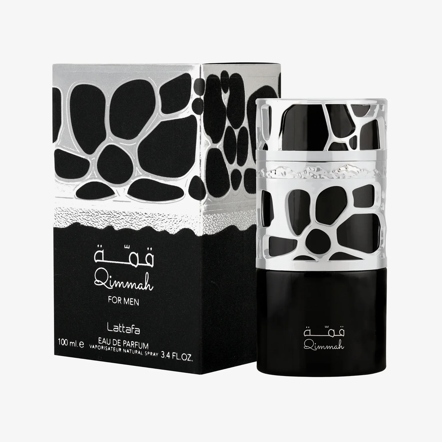 232-lattafa-qimmah-for-men-2.webp Lattafa Qimmah for Men