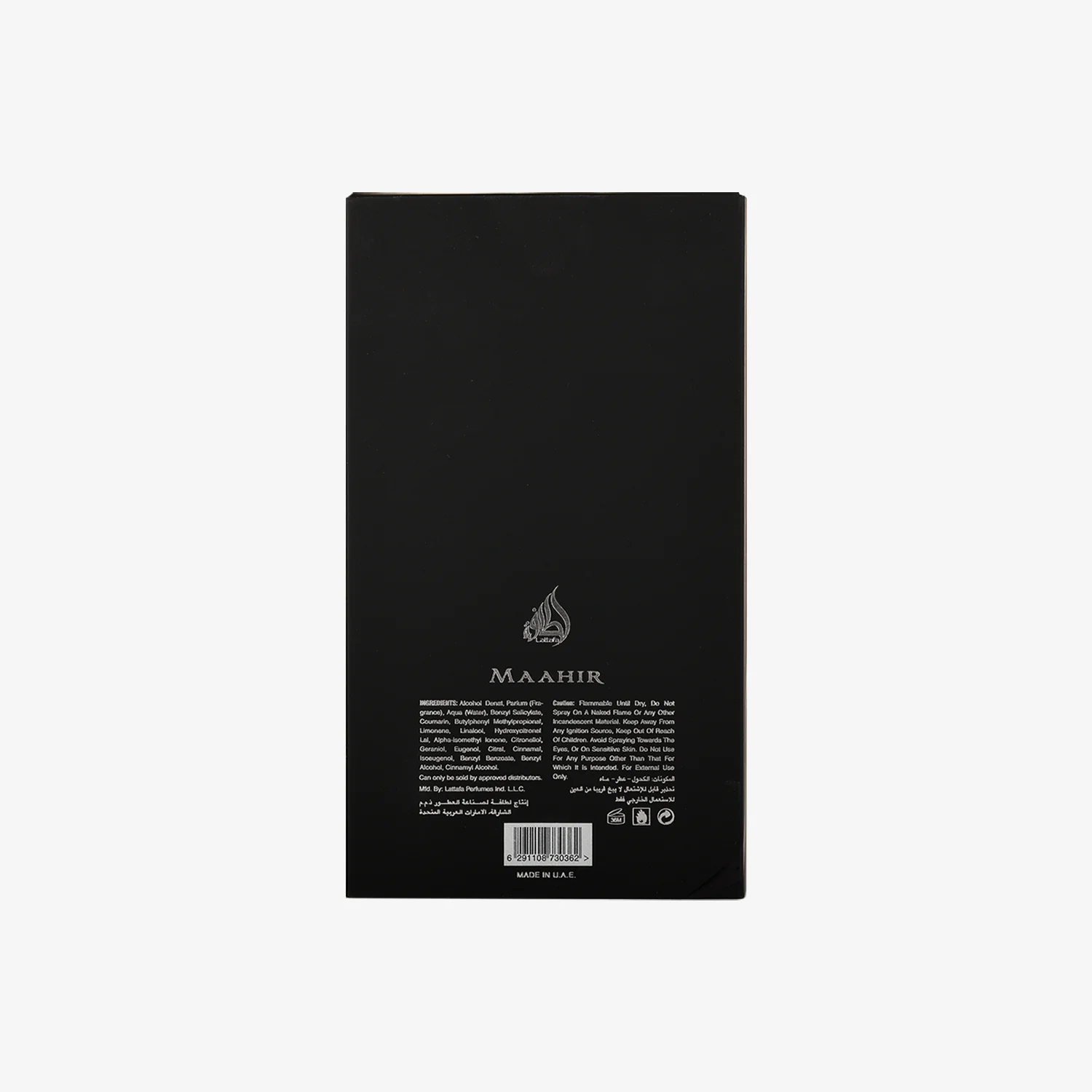 Maahir Black Edition