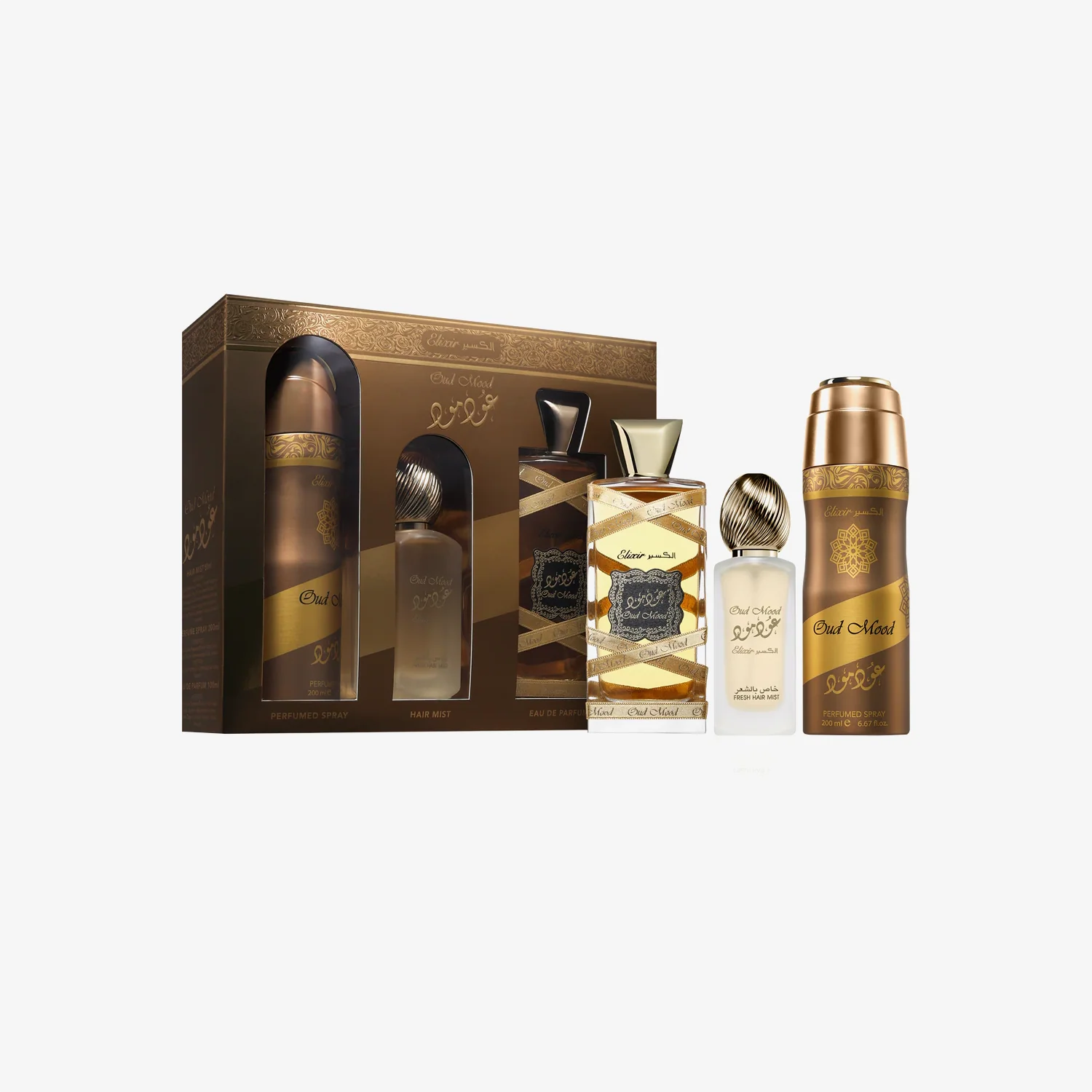 255-oud-mood-elixir-set-2.webp Oud Mood Elixir Set