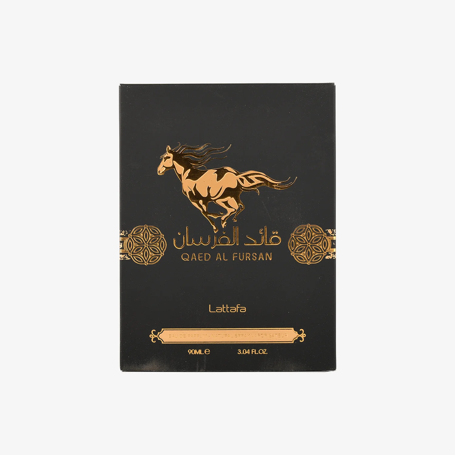 260-qaed-al-fursan-3.webp Qaed Al Fursan