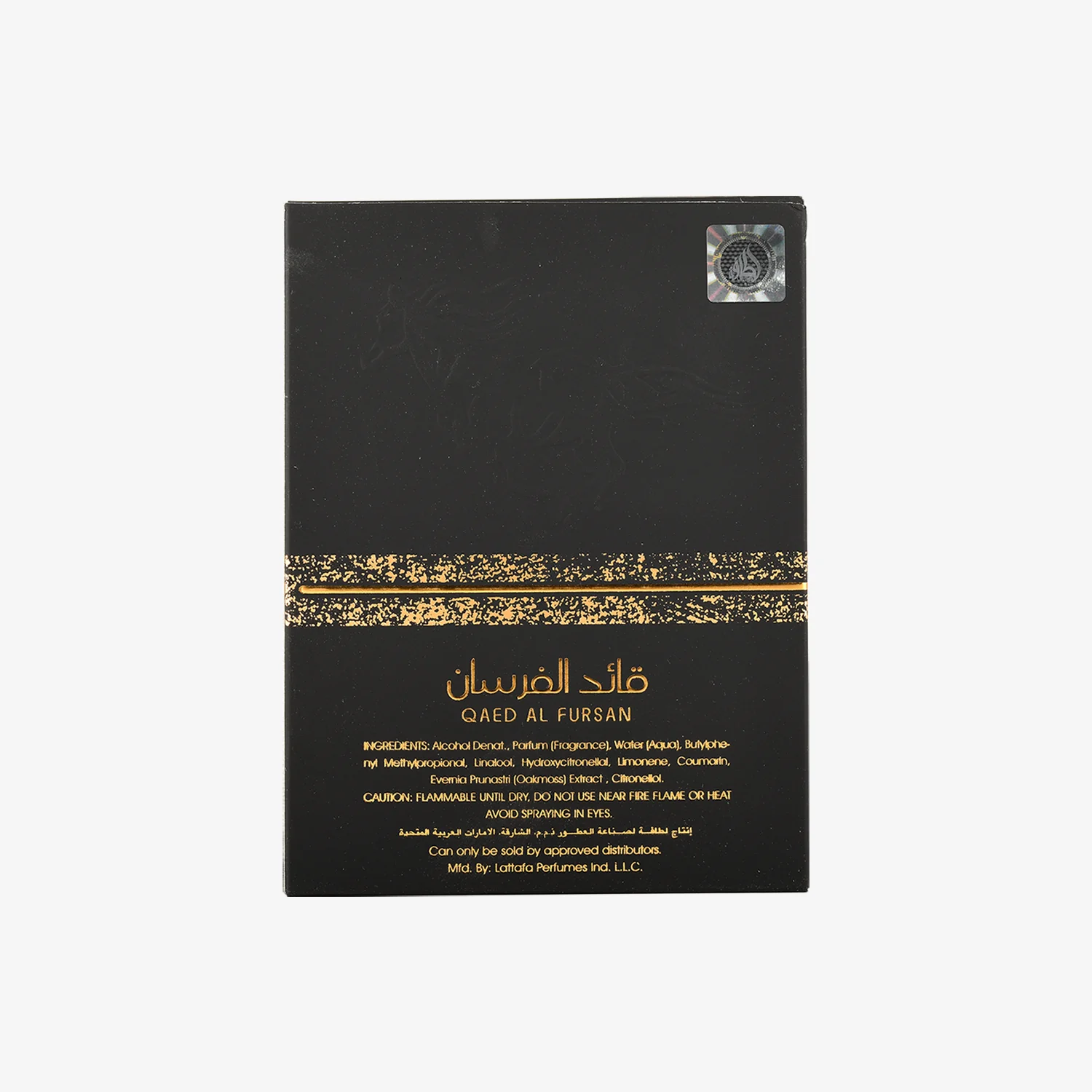 260-qaed-al-fursan-4.webp Qaed Al Fursan