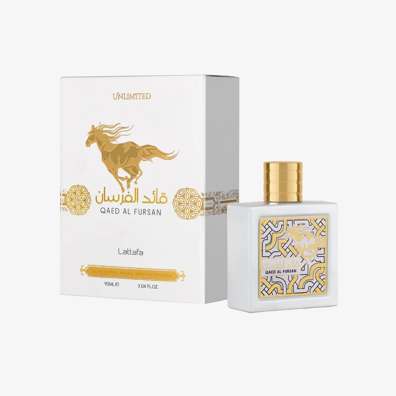 261-qaed-al-fursan-unlimited-2.webp Qaed Al Fursan Unlimited