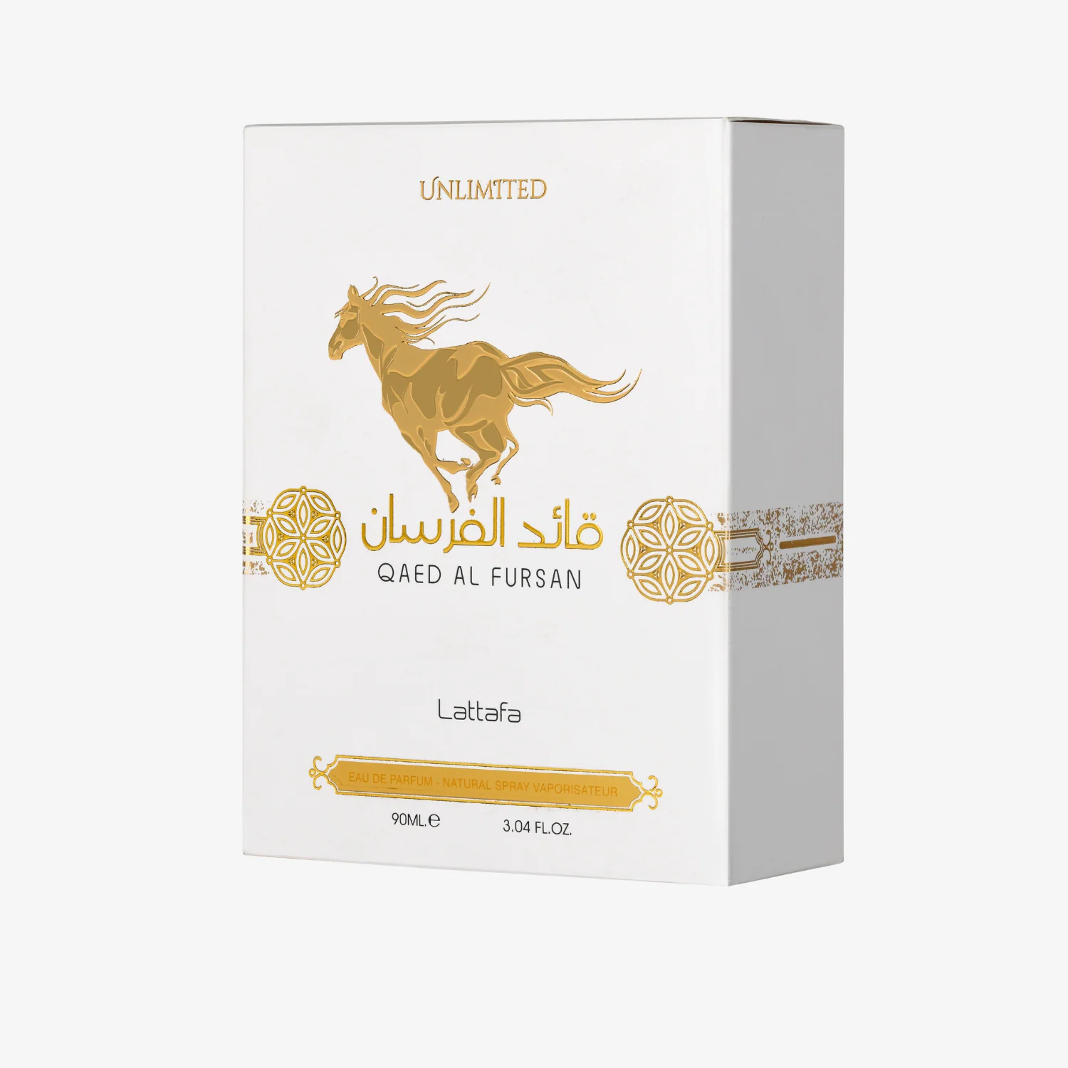 261-qaed-al-fursan-unlimited-3.webp Qaed Al Fursan Unlimited