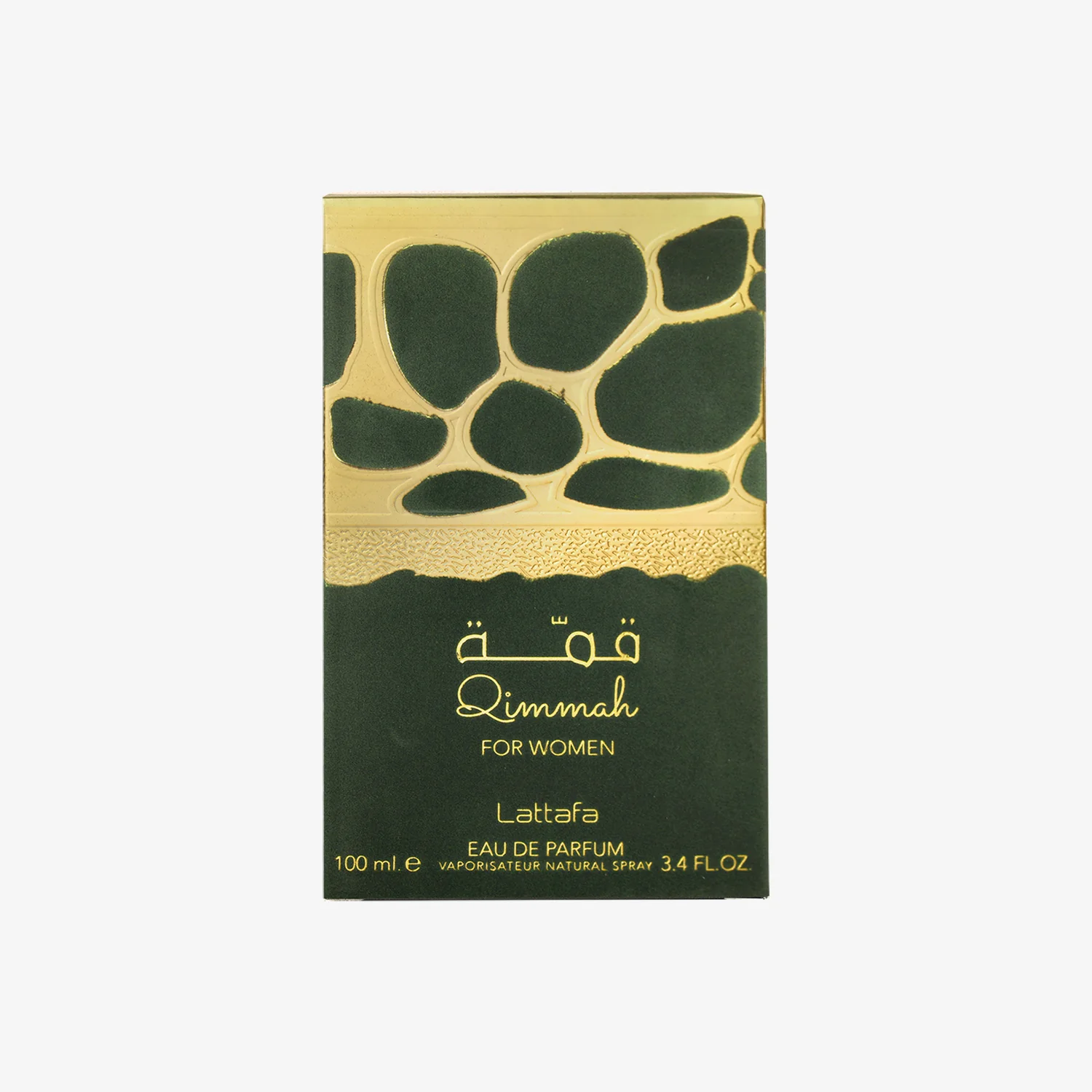 262-qimmah-3.webp Qimmah
