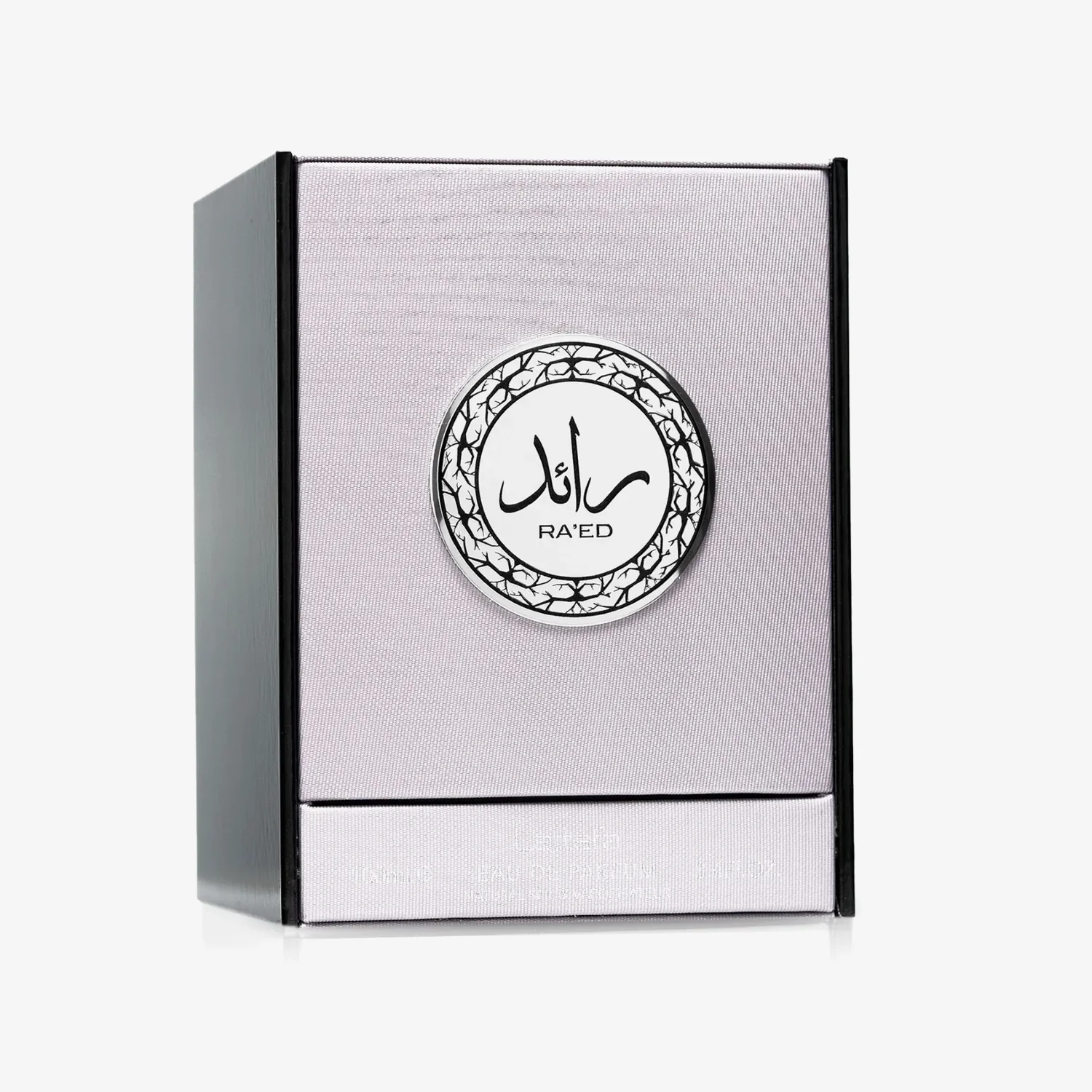 266-raed-silver-3.webp Raed Silver