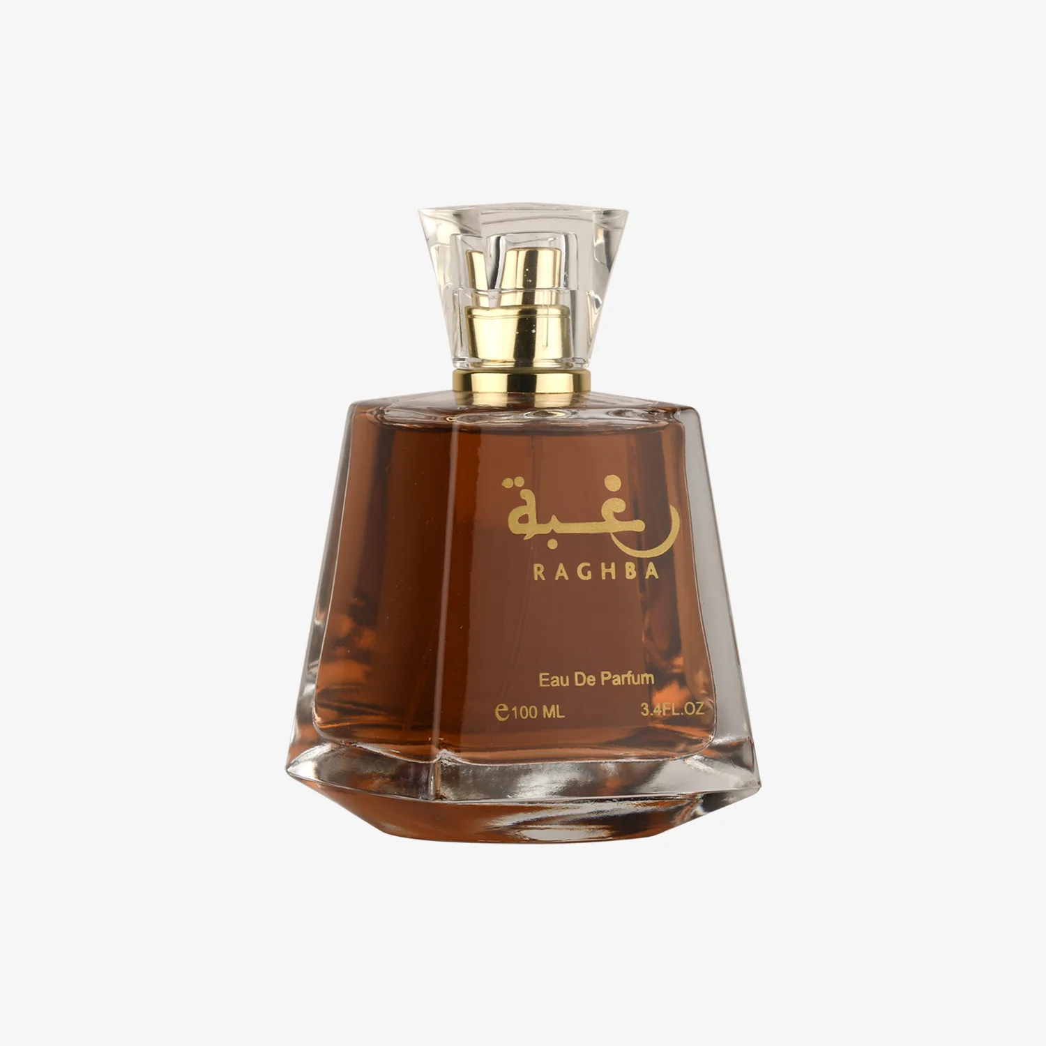 267-raghba-set-1.webp Raghba Set