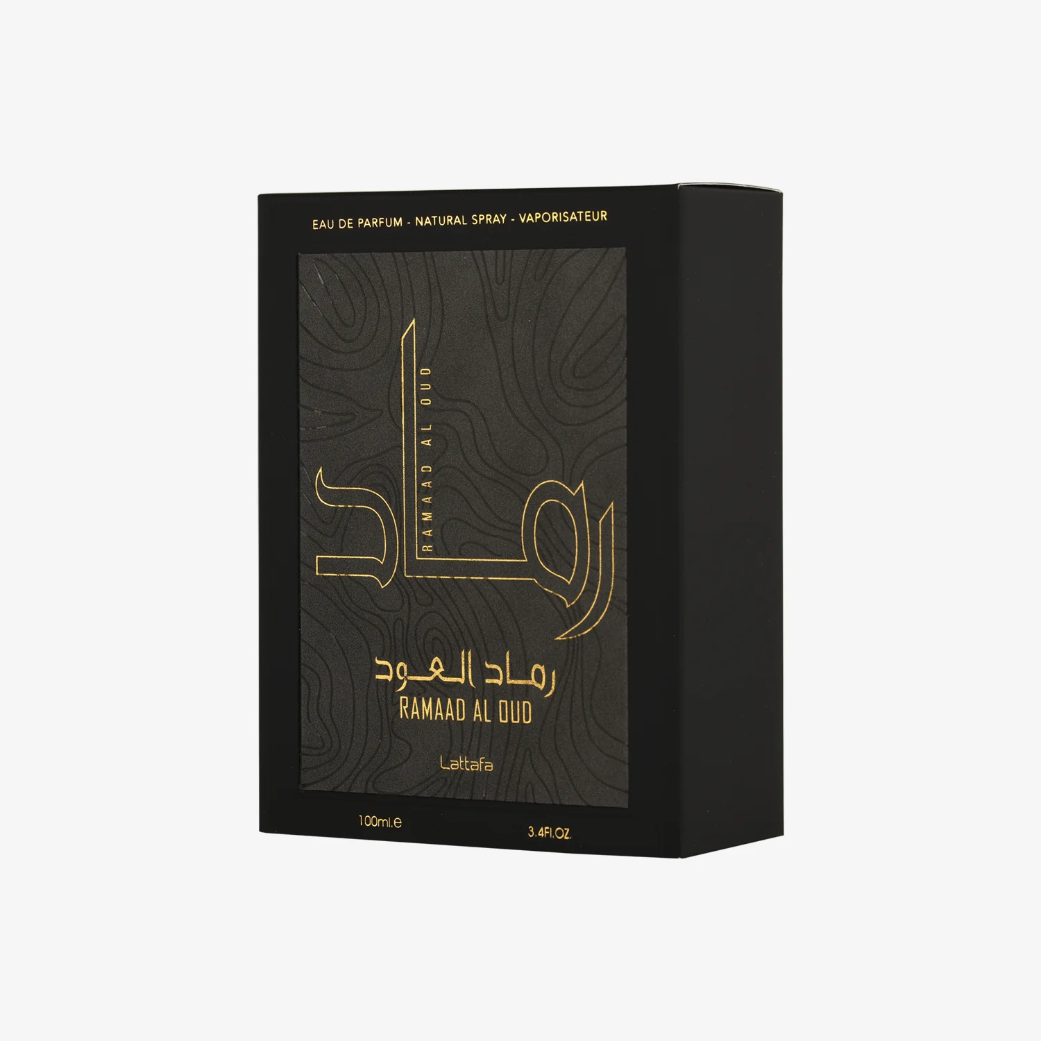 269-ramaad-al-oud-3.webp Ramaad Al Oud