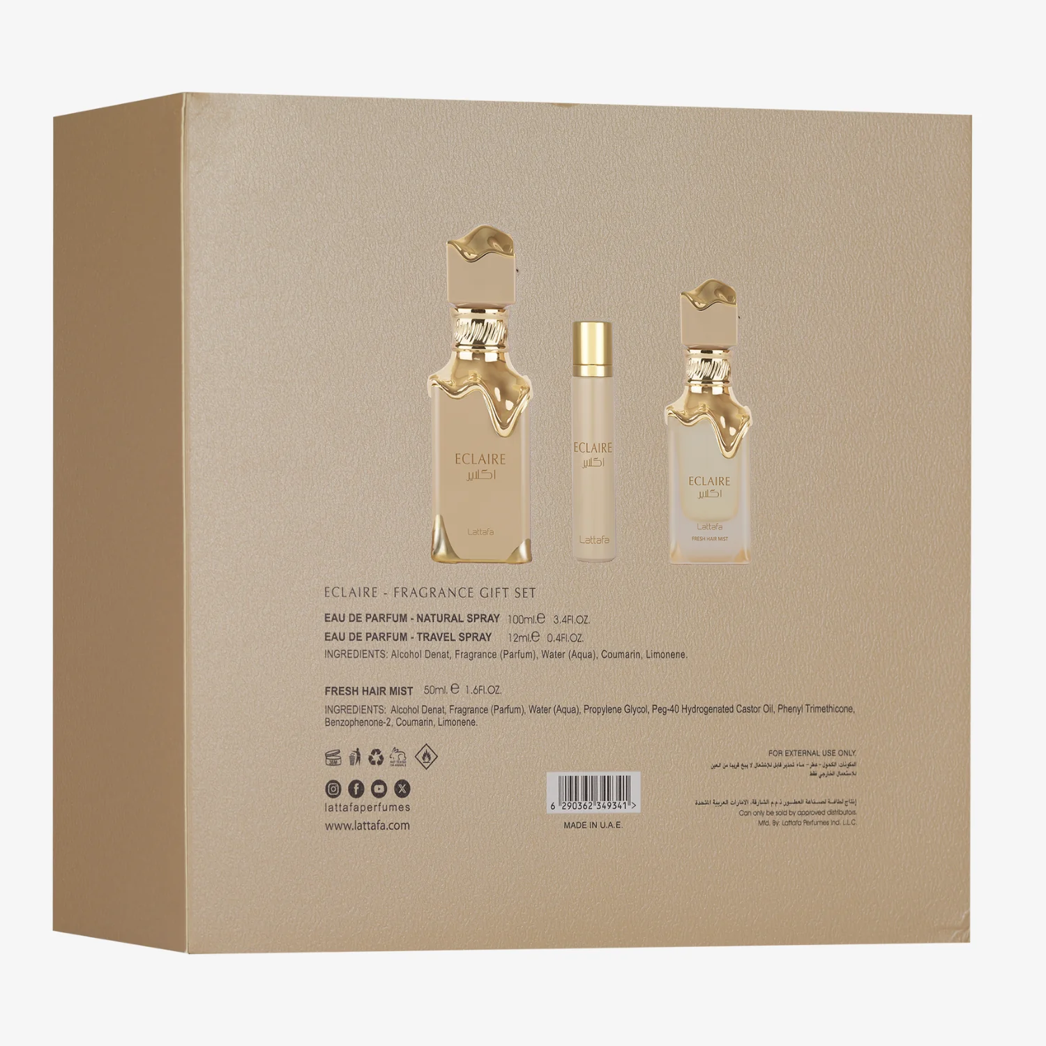 Eclaire 3pcs Gift Set