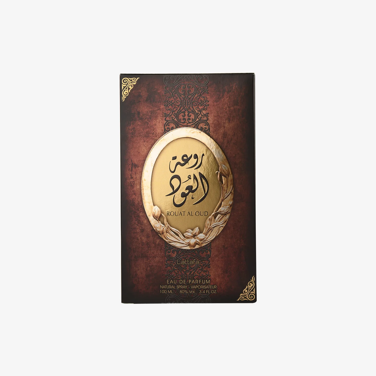 276-rouat-al-oud-3.webp Rouat Al Oud