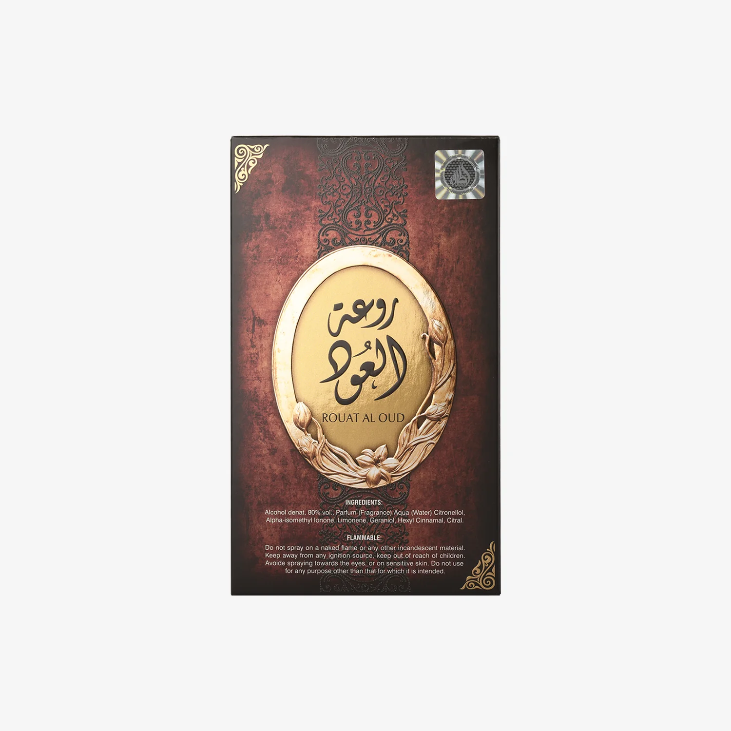 276-rouat-al-oud-4.webp Rouat Al Oud