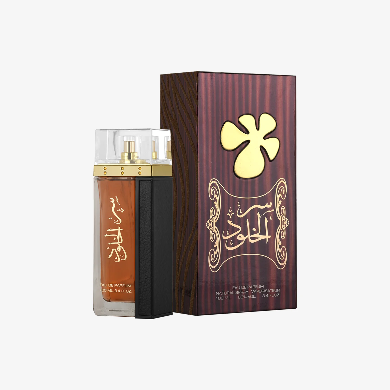 283-ser-al-khulood-brown-2.webp Ser Al Khulood Brown