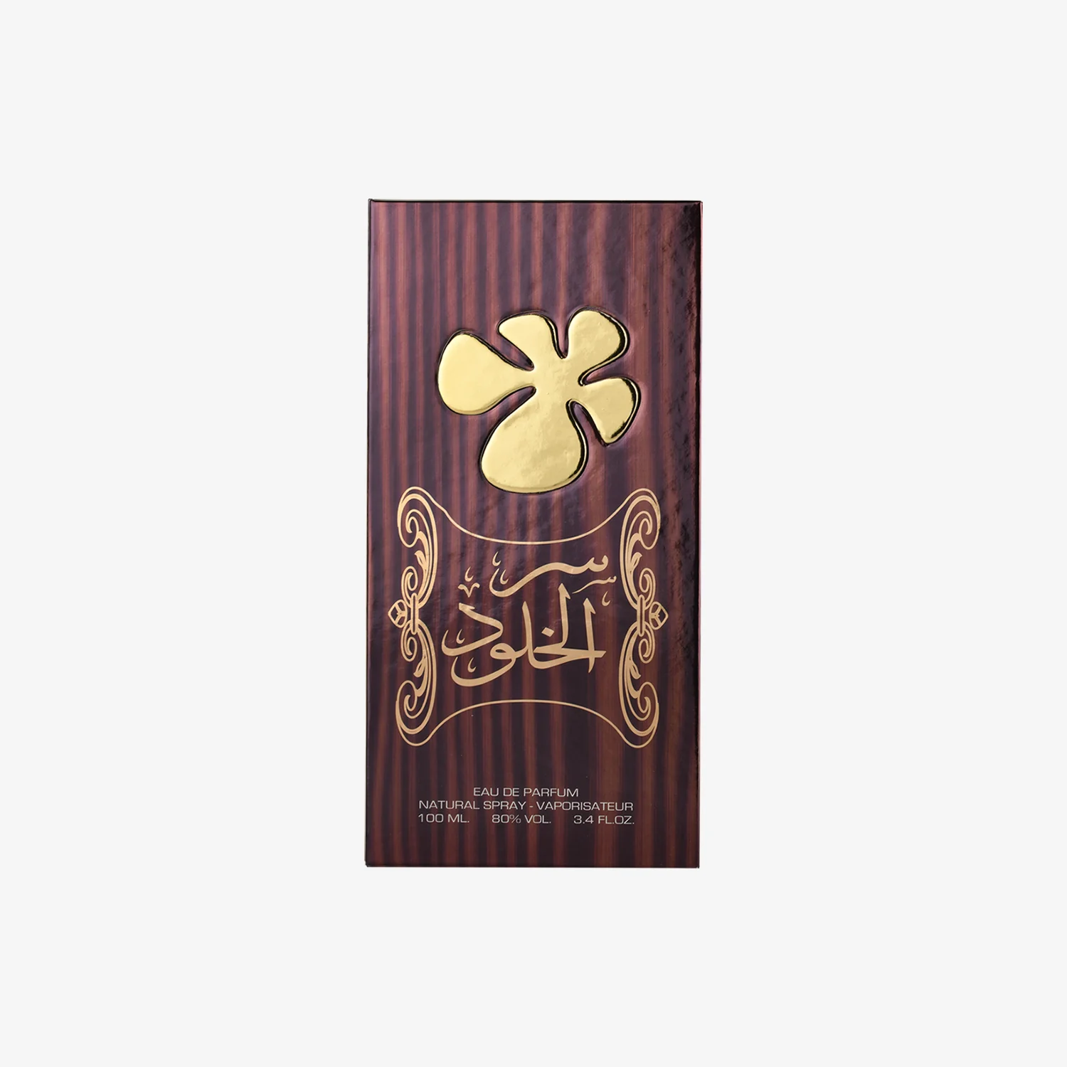 283-ser-al-khulood-brown-3.webp Ser Al Khulood Brown