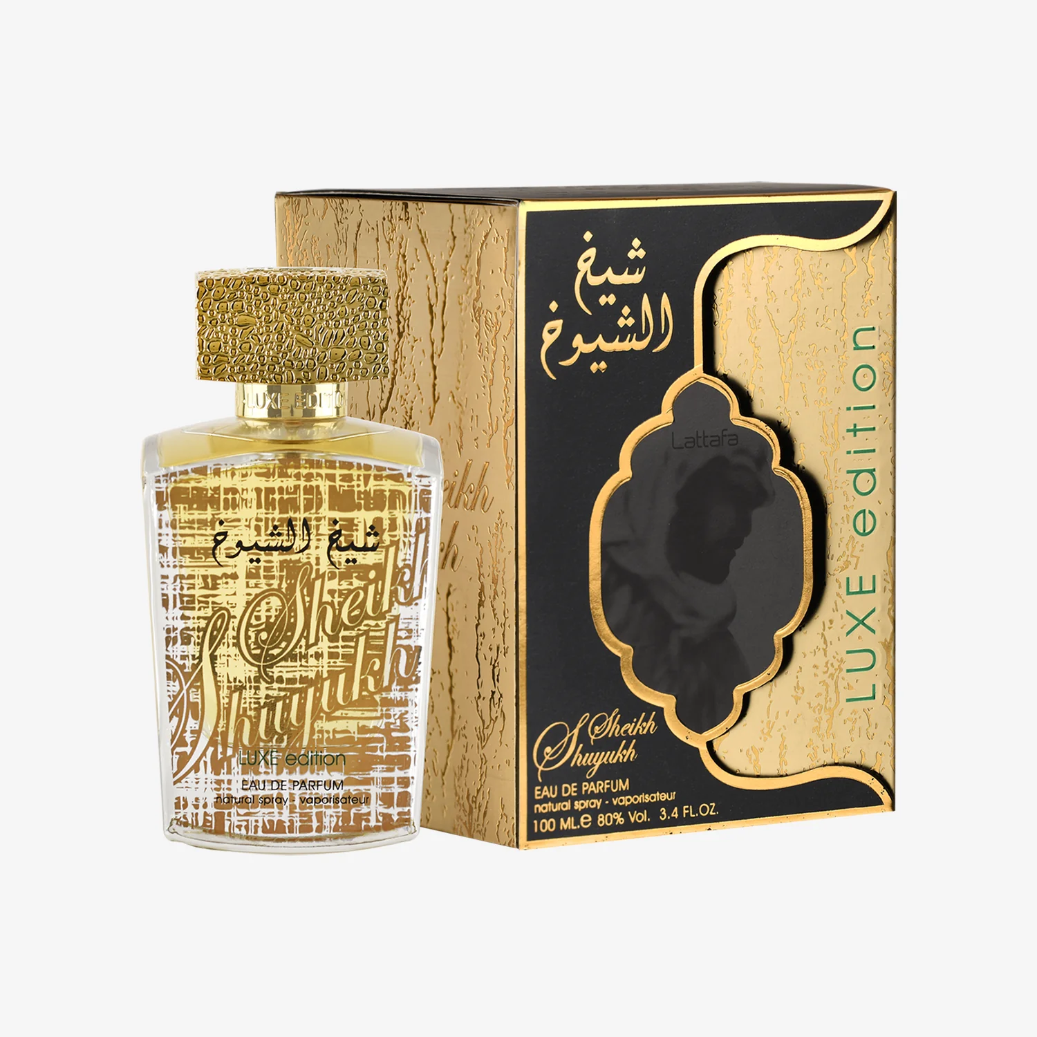 287-sheikh-al-shuyukh-luxe-2.webp Sheikh Al Shuyukh Luxe