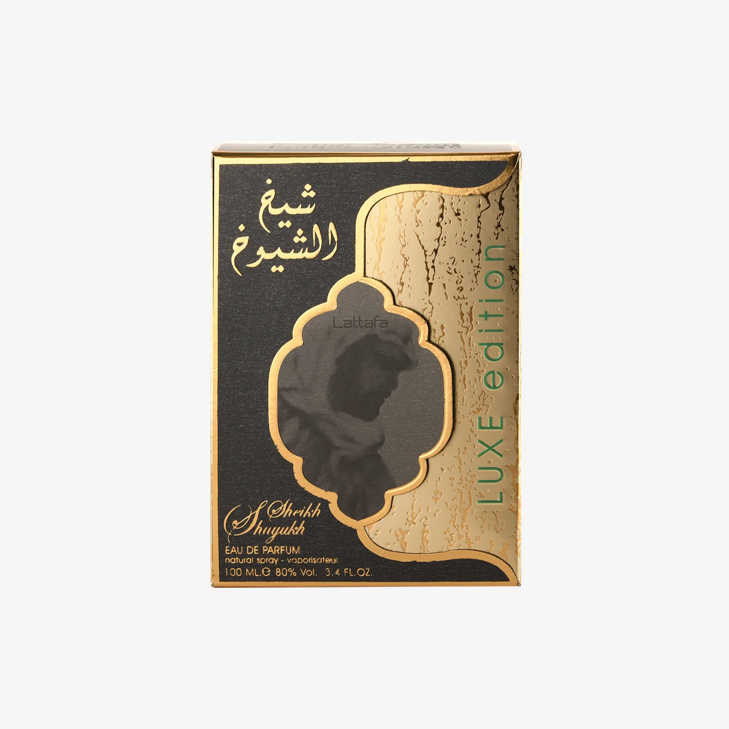 287-sheikh-al-shuyukh-luxe-3.webp Sheikh Al Shuyukh Luxe