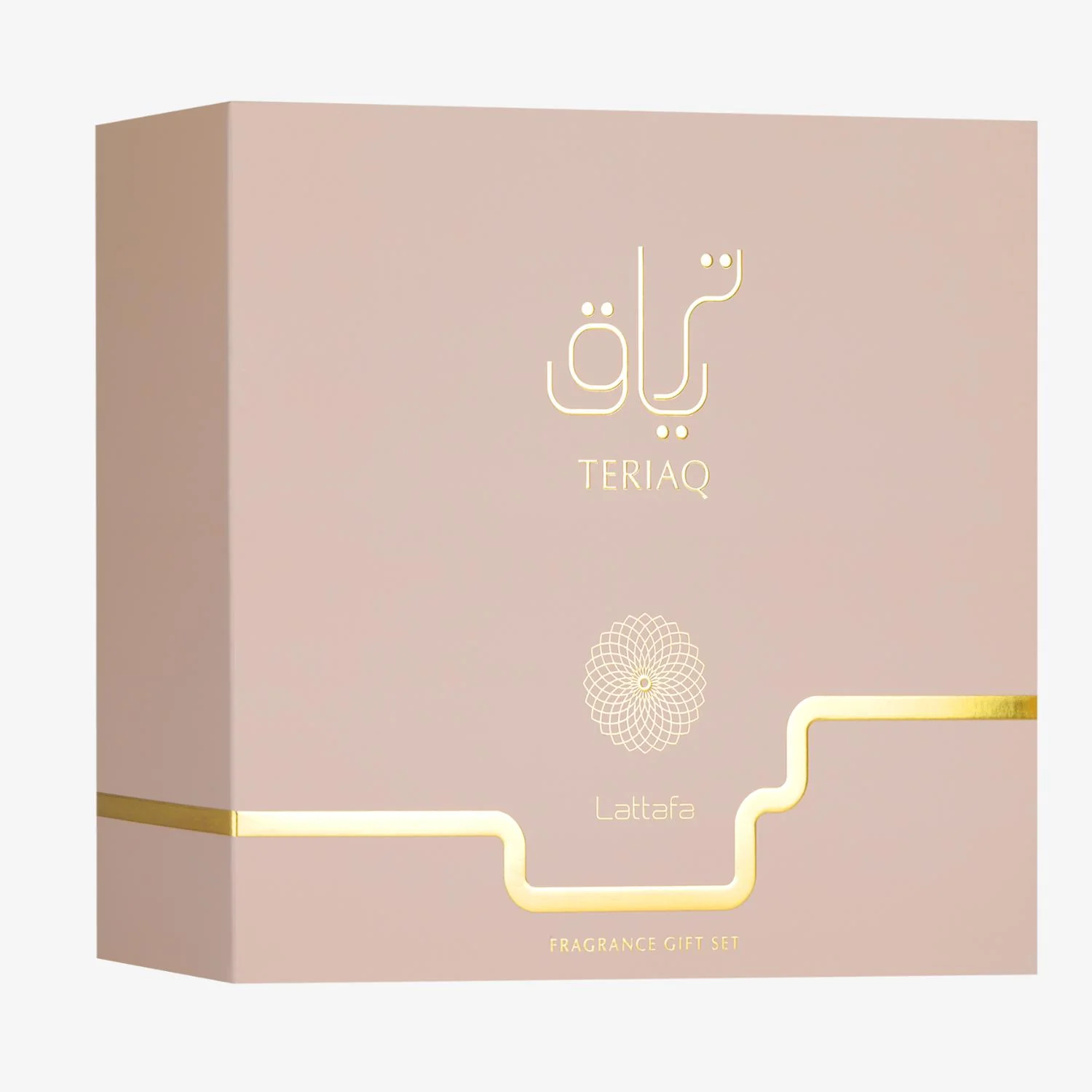 369-teriaq-3pcs-gift-set-2.webp Teriaq 3pcs Gift Set