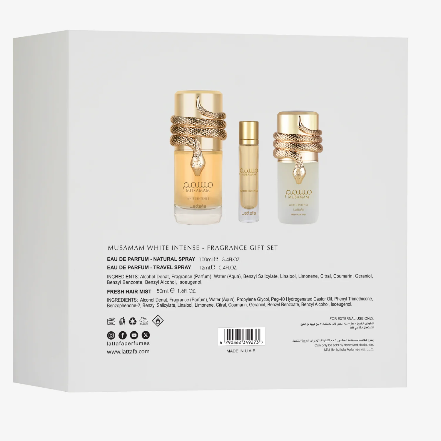 58-musamam-white-intense-3pcs-gift-set-3.webp Musamam White Intense 3pcs Gift Set
