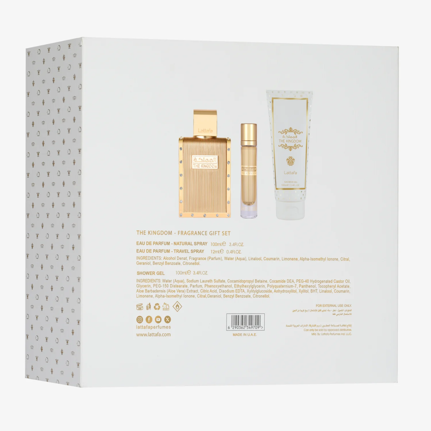 69-the-kingdom-gift-set-3.webp The Kingdom Gift Set