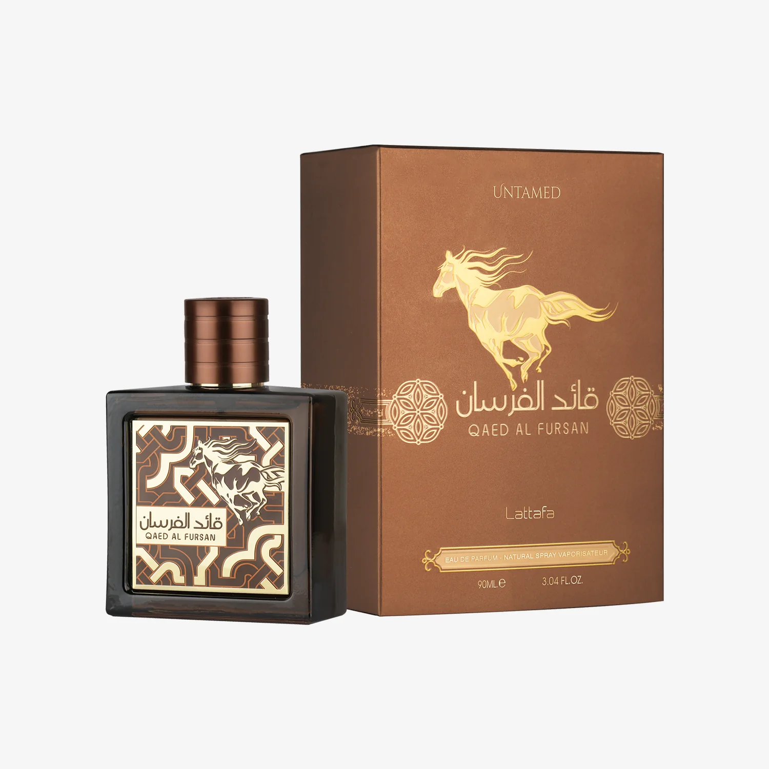 8-qaed-al-fursan-untamed-2.webp Qaed Al Fursan Untamed