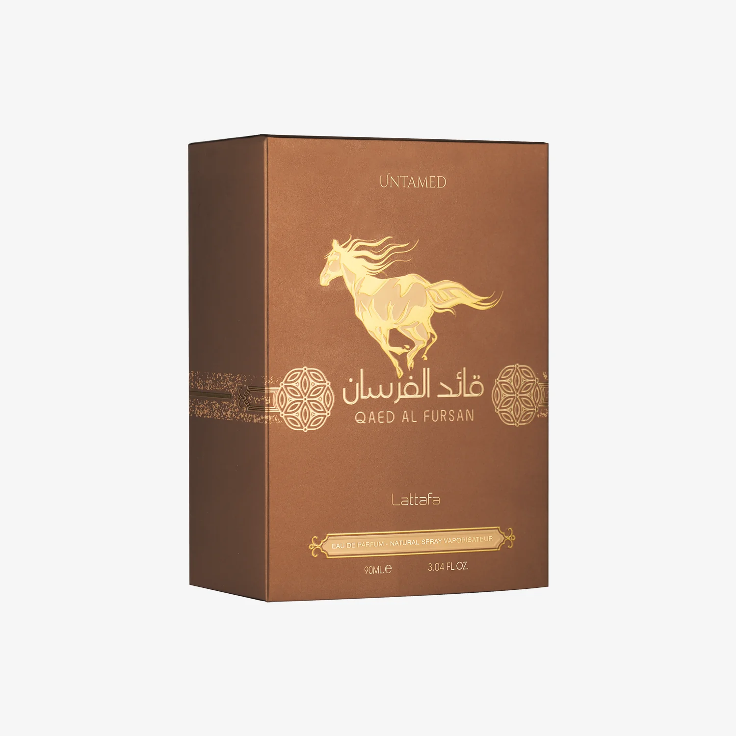 8-qaed-al-fursan-untamed-3.webp Qaed Al Fursan Untamed